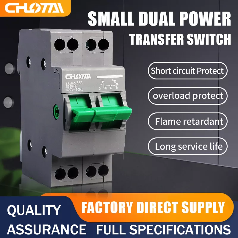 Lille Dual Power Source Transfer Switch
